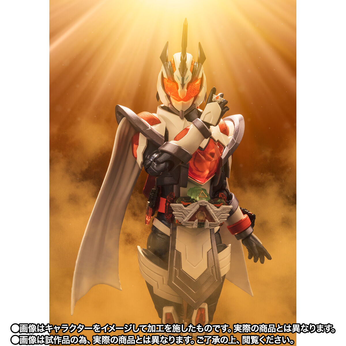 SH Figuarts Action Figure of Kamen Rider Majade