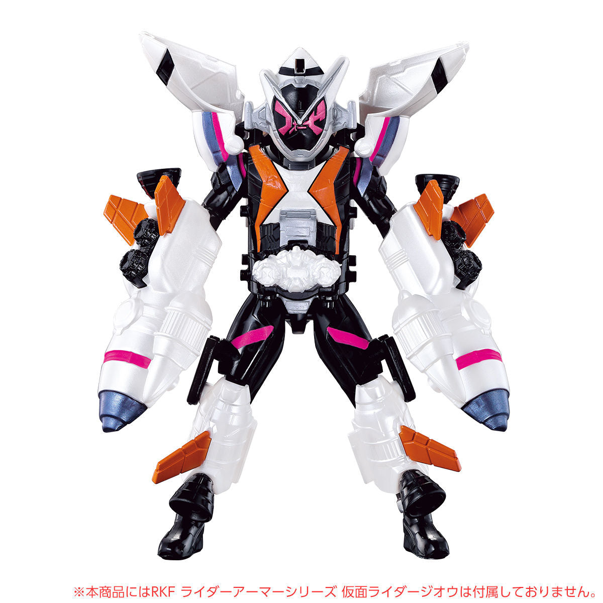 RKF Fourze Cosplay Armor for RKF Figures