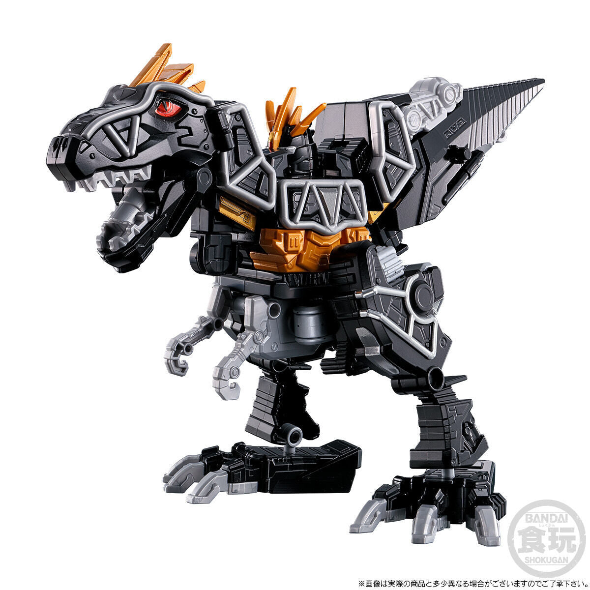 Mini Plastic Model Set of Dark Kyoryuzin, Dricera, and Stegotchi Figures