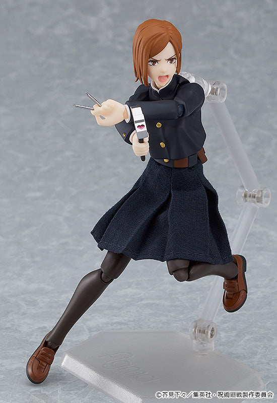 Figma Collectible of Nobara Kugisaki from Jujutsu Kaisen Anime Series