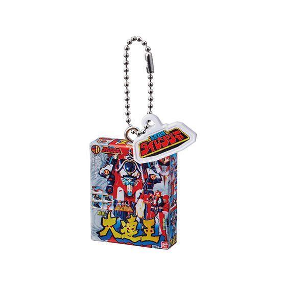 DX Sentai Robo Box Keychain Charms - Collectible Anime Merchandise