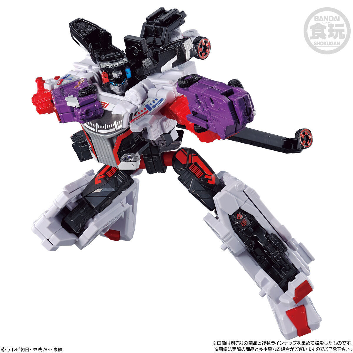 BoonBoomger Minipla Set 02 - 6 Box Set with Cool Vehicles