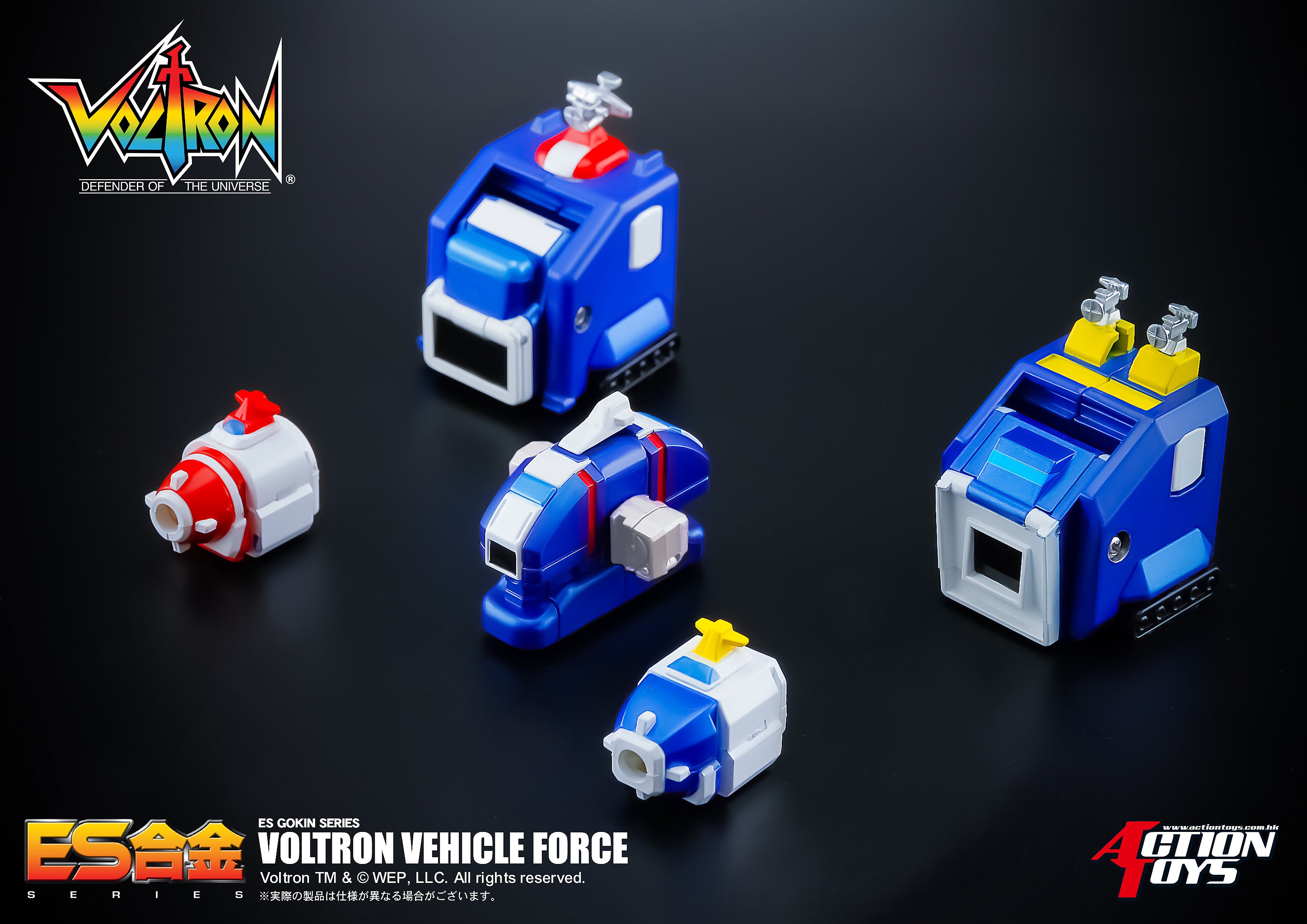 Awesome 6.5 - inch ES Gokin Voltron Vehicle Force Die - cast Figure