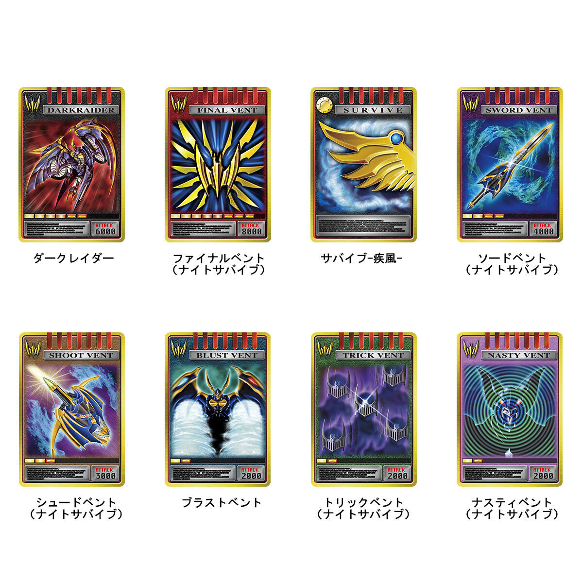 Complete Set of CSM Card Deck Volume 2 for Kamen Rider Enthusiasts