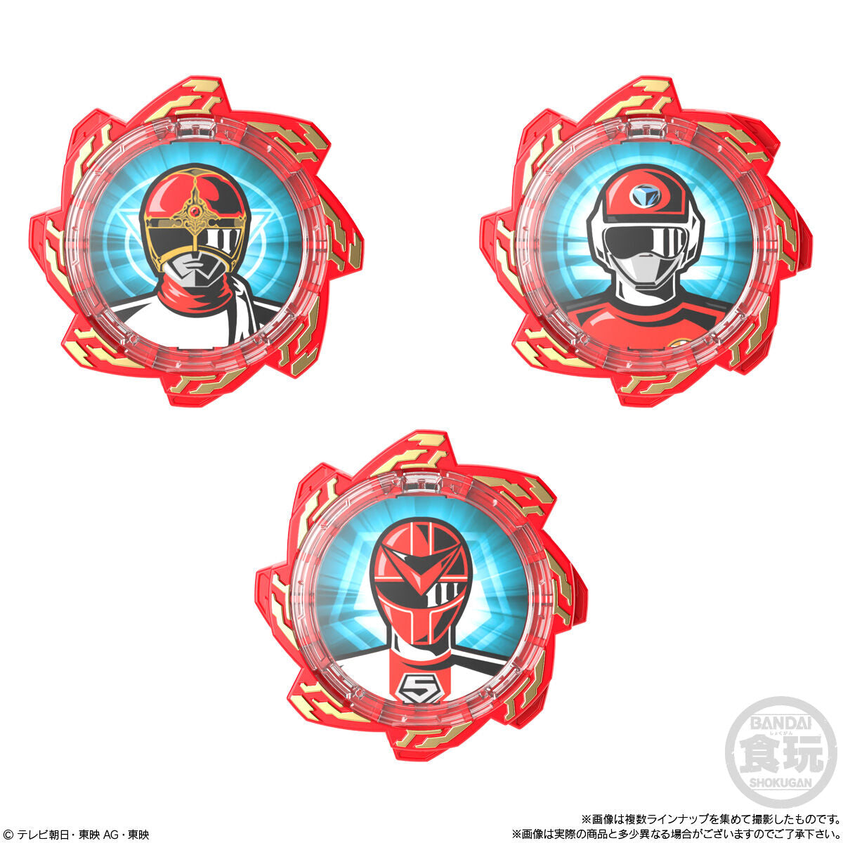 SG Avataro Complete Gear Set 03 - A Comprehensive Collection of Gears
