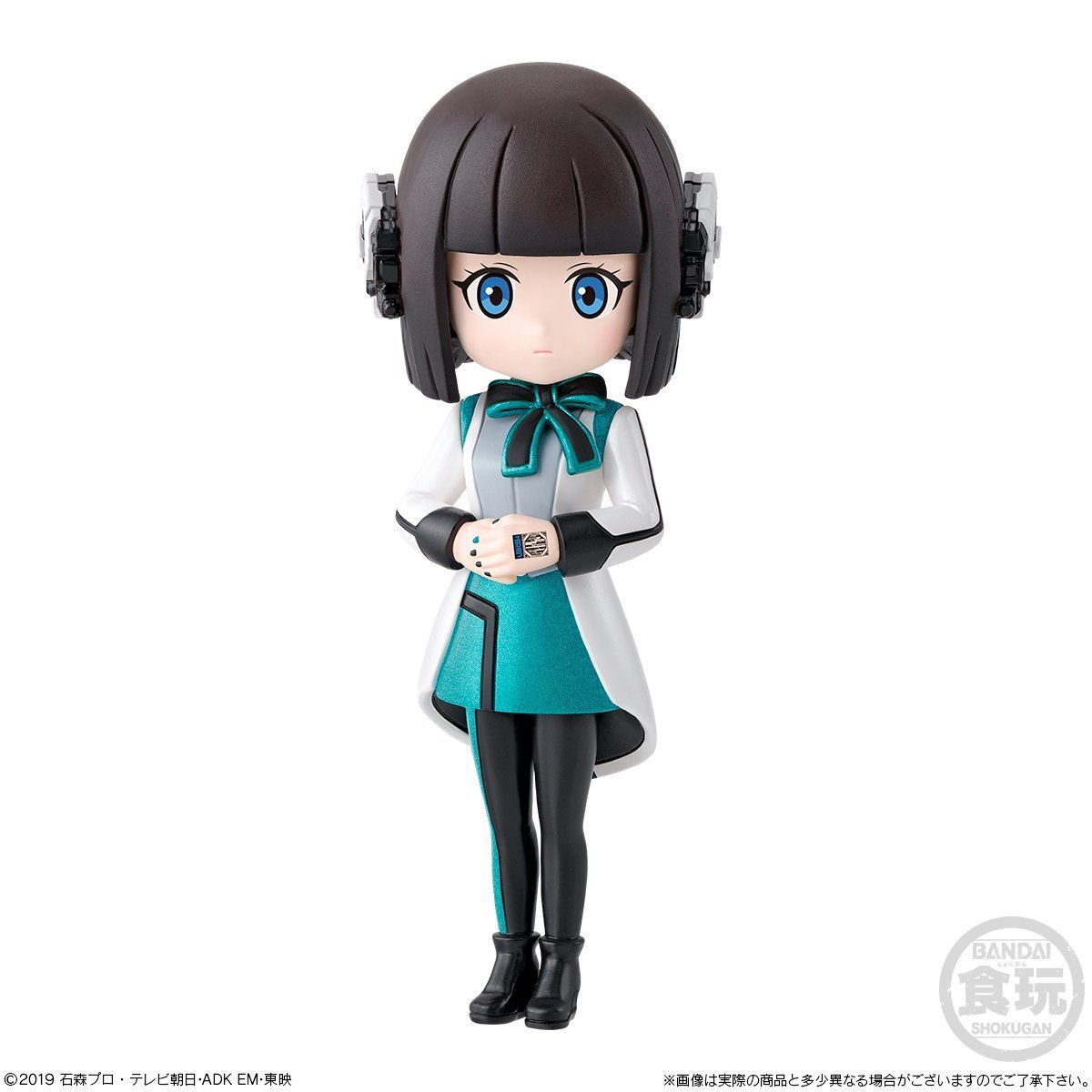 MiMi Cheri Izu Secretary Collectible Figure Set of 3