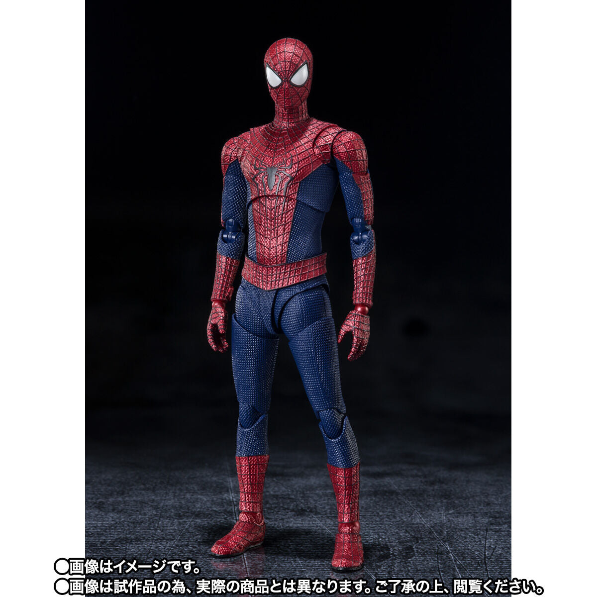 SH Figuarts Stunning The Amazing Spider - Man Figure