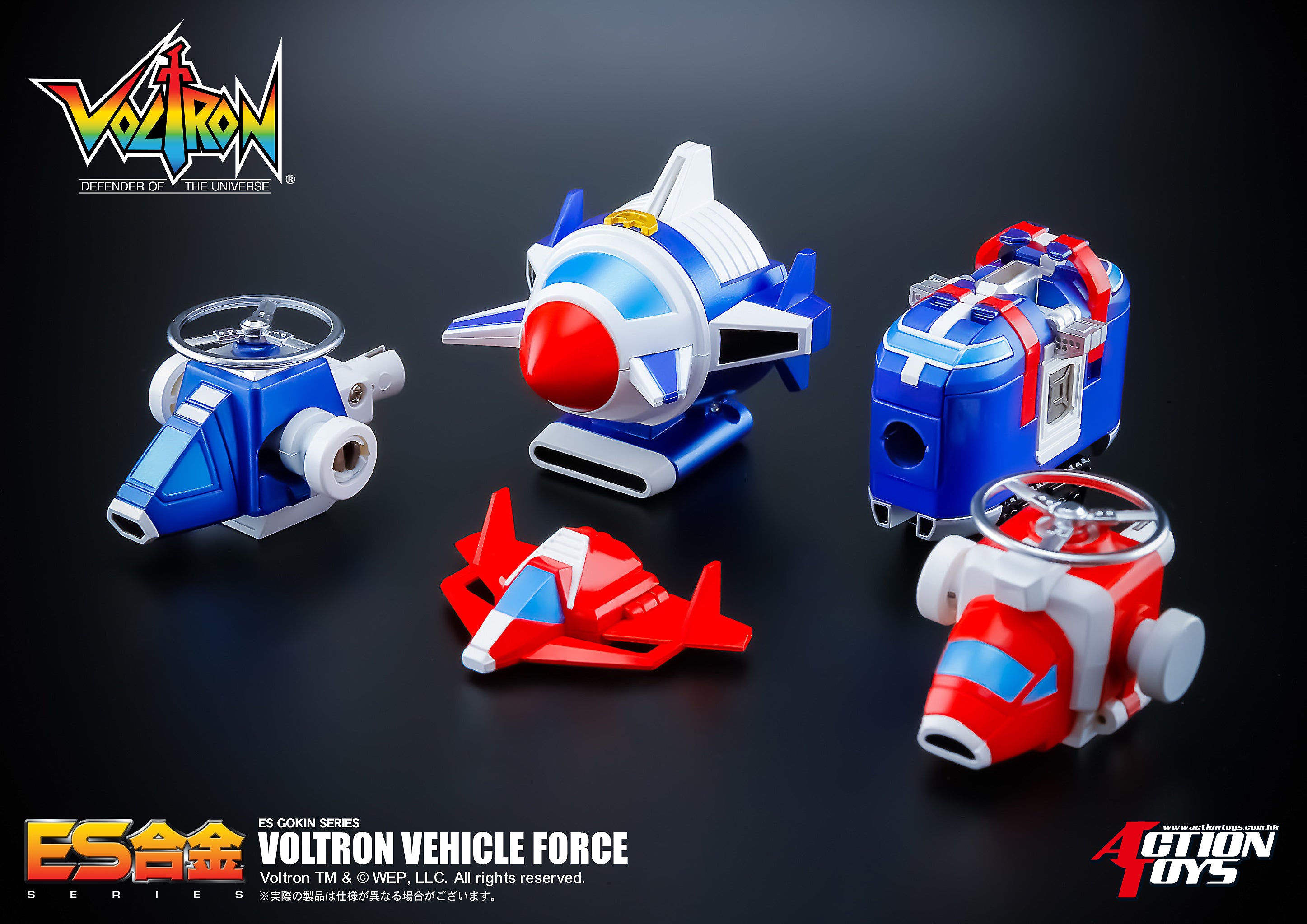 Awesome 6.5 - inch ES Gokin Voltron Vehicle Force Die - cast Figure