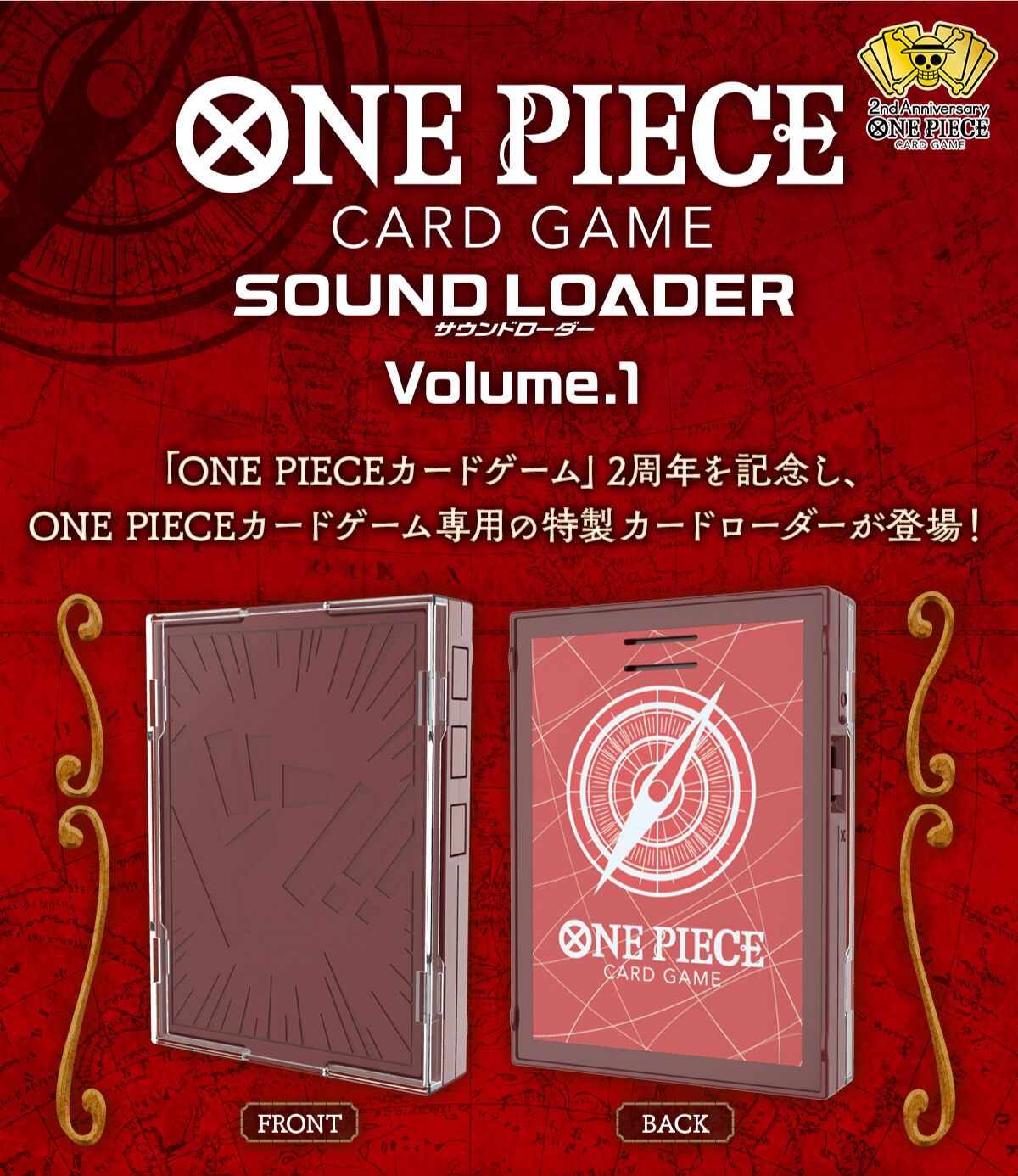 Pre - Order: Sound - Enabled Card Loader for ONE PIECE Trading Card Game, Volume 1