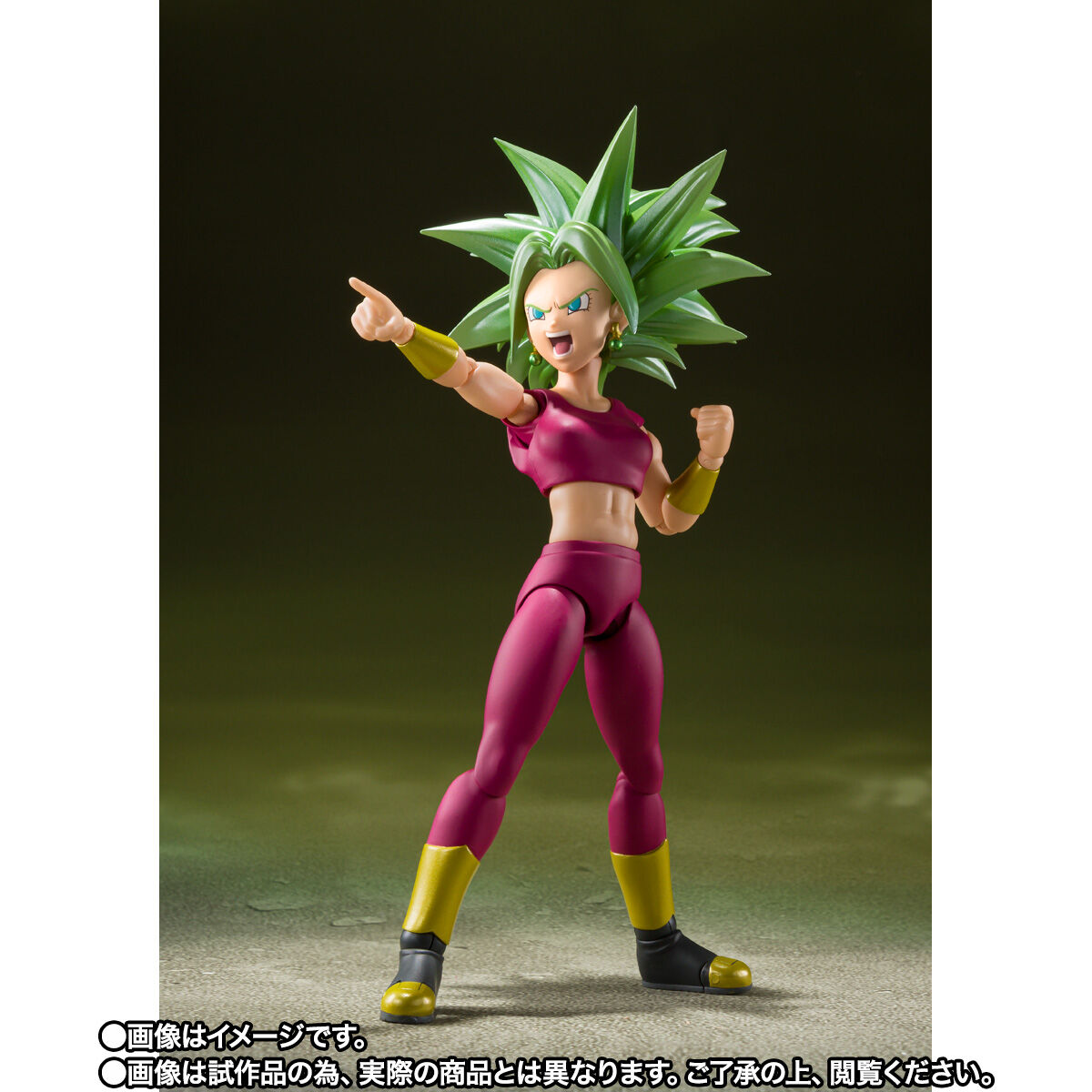 SH Figuarts Collectible Super Saiyan Kefla Action Figure