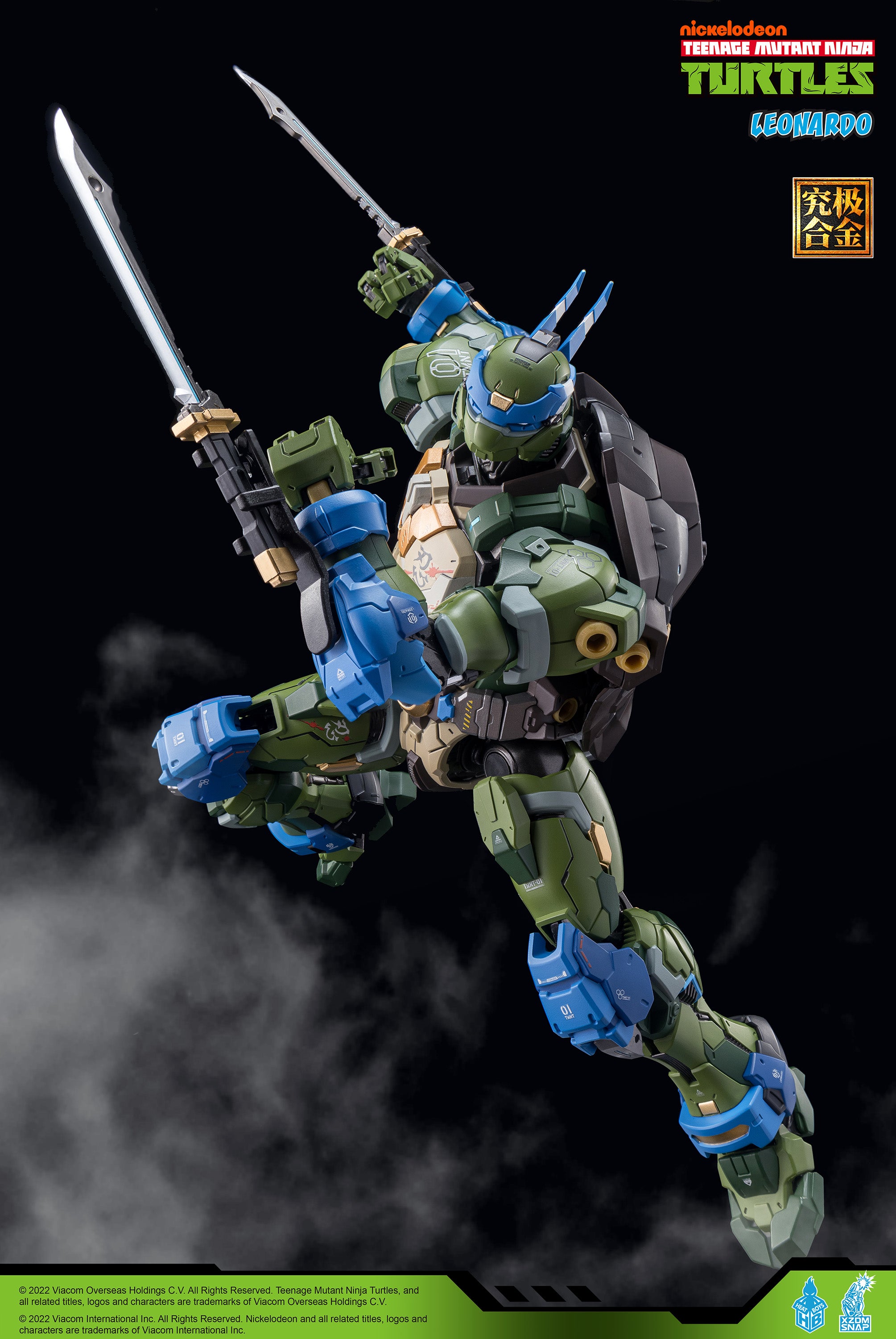 Heatboys Officially Licensed Teenage Mutant Ninja Turtles Mecha Action Figure - Leonardo HB0012