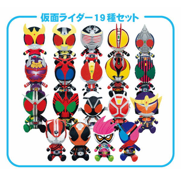 20th Anniversary Kamen Rider Collection Plush Dolls