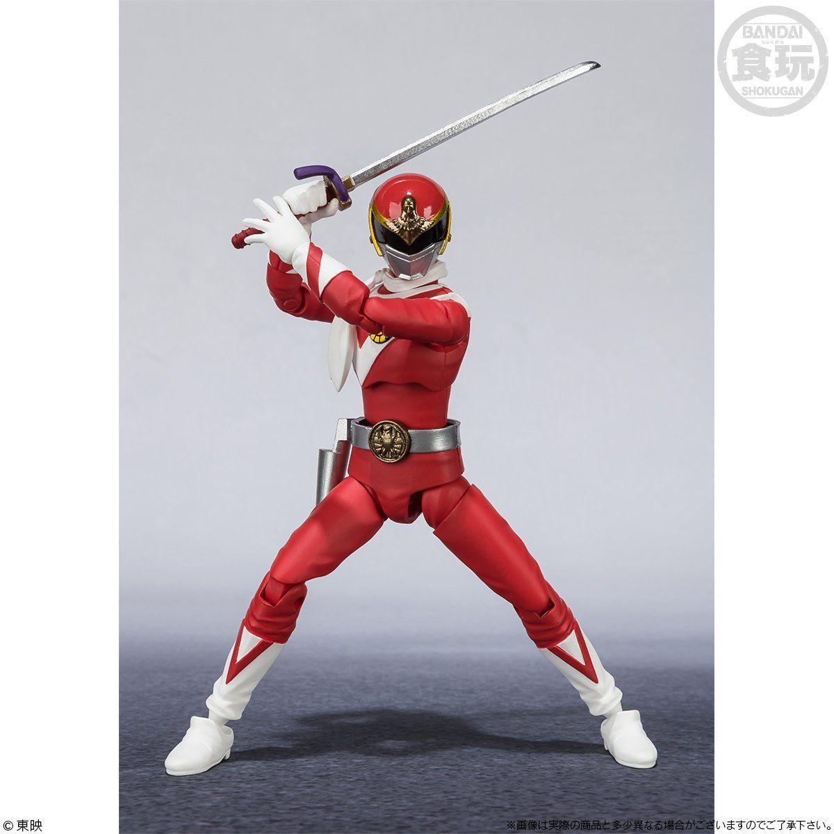 Shodo Super Action Figure Set - Taiyo Sentai Sun Vulcan
