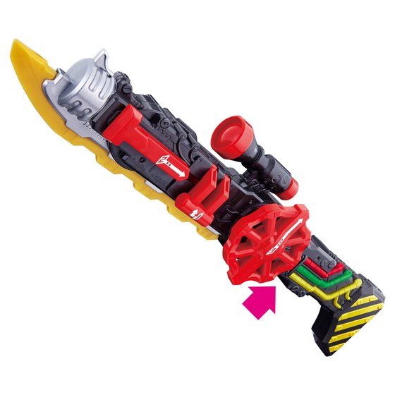 DX Steam Blade and Cobra Full Bottle - Transformable Toy Weapon