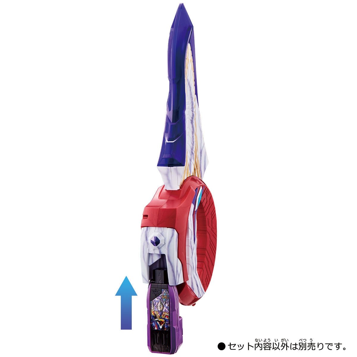 DX Circle Arms Interactive Toy with Sound and Multiple Transformation Modes