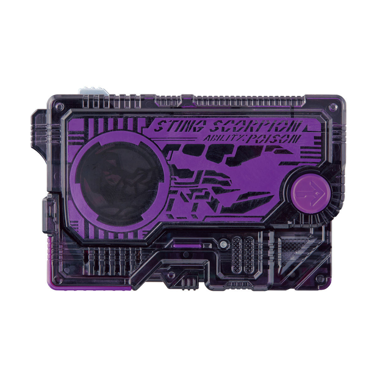 DX Metsuboujinrai.net Commemorative Progrise Key Set with Exclusive Items