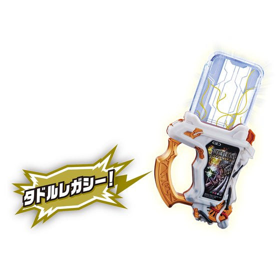 DX Taddle Legacy Gashat - An Exclusive Gaming Gear