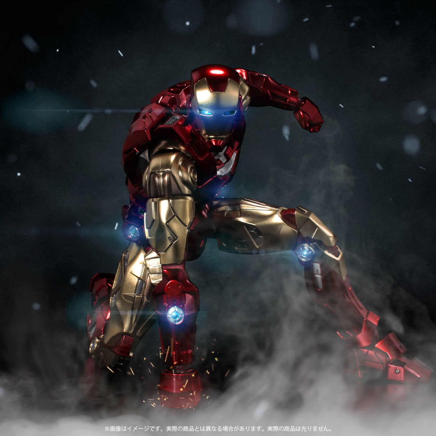 Sentinel's New Fighting Armor: Iconic 6 - Inch Marvel Iron Man Figure