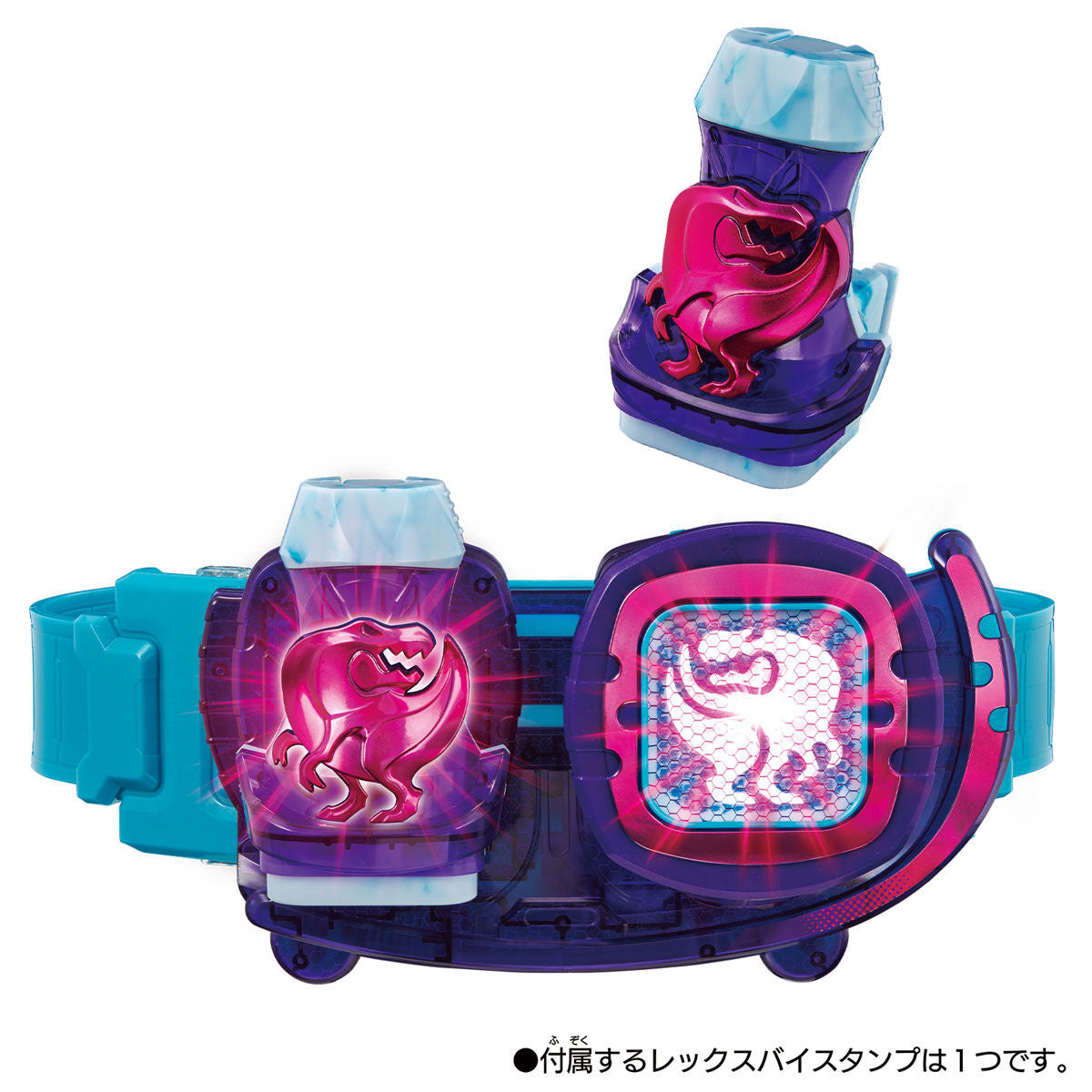 DX Kamen Rider Revice Transformation Driver Set