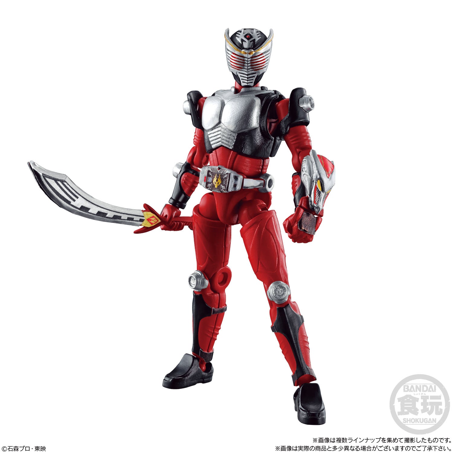 SODO Chronicle Ryuki Action Figure Collection Set