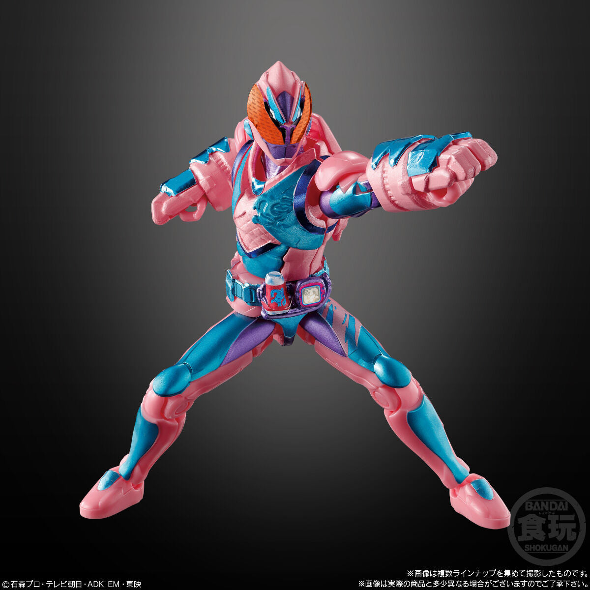 SODO 05 Kamen Rider Revice Complete Collection