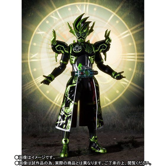 SH Figuarts High - Quality Kamen Rider Cronus Chronicle Gamer Collectible