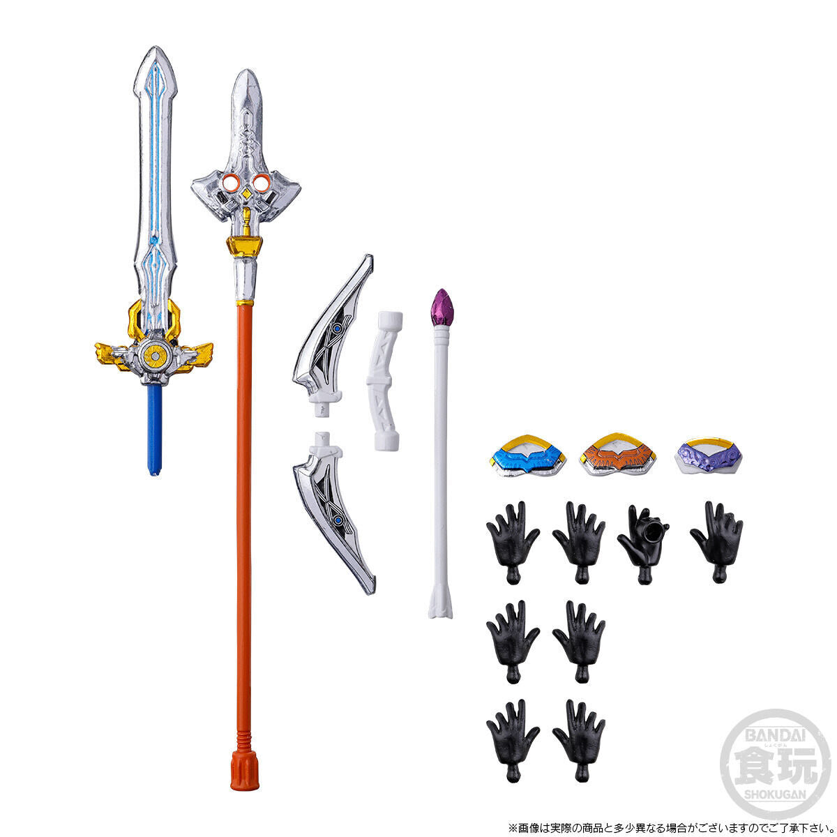 Pre - order Donbrothers YUDO Noto Action Figure Set Featuring Sonoi, Sononoi and Sanoza