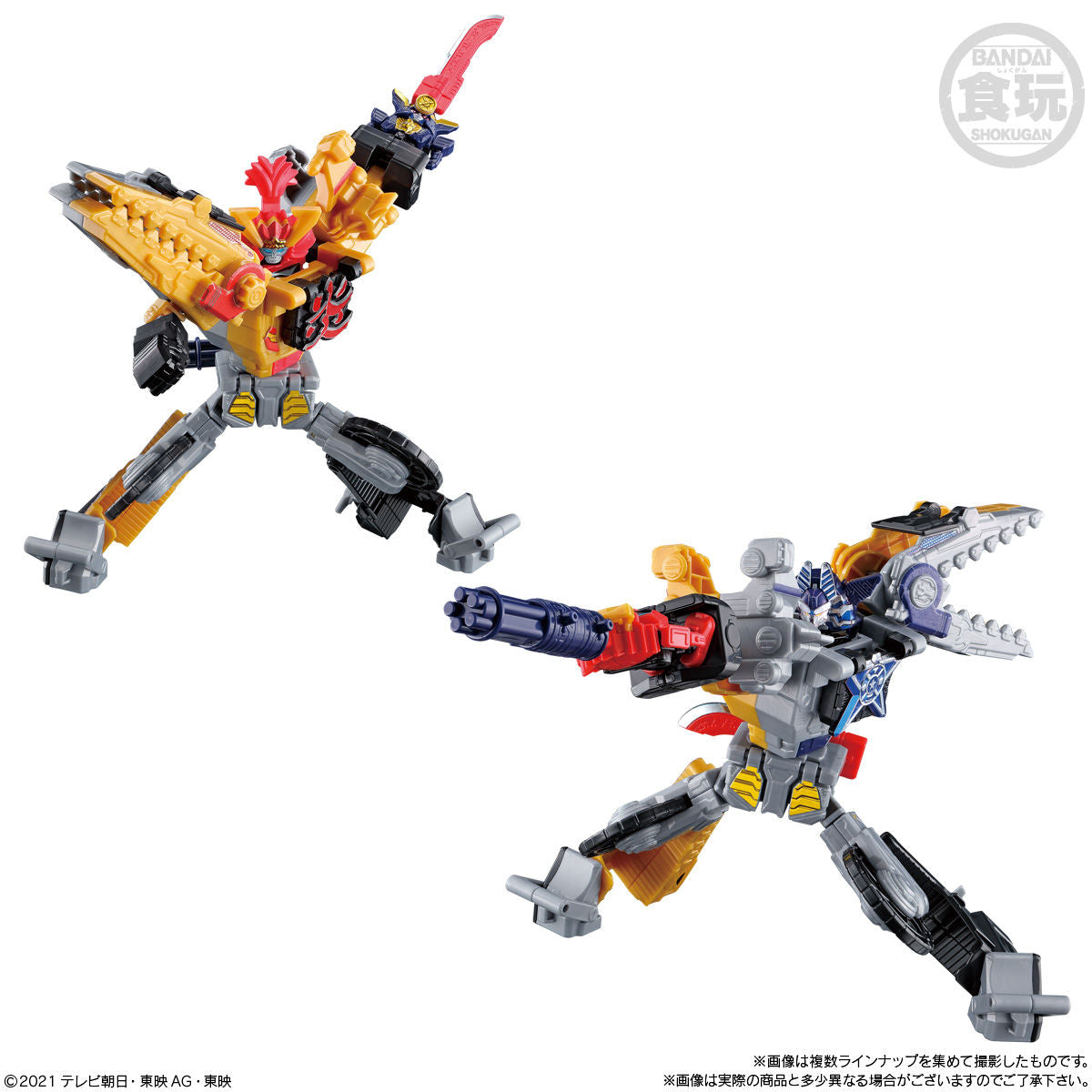 Minipla Set 03 - Zenkaiger with 4 Pieces