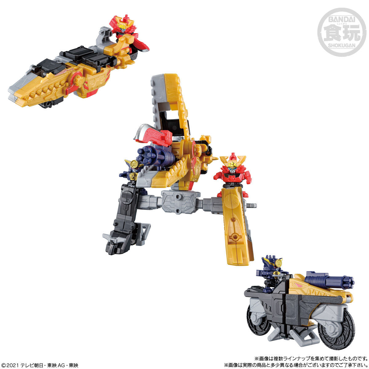 Minipla Set 03 - Zenkaiger with 4 Pieces