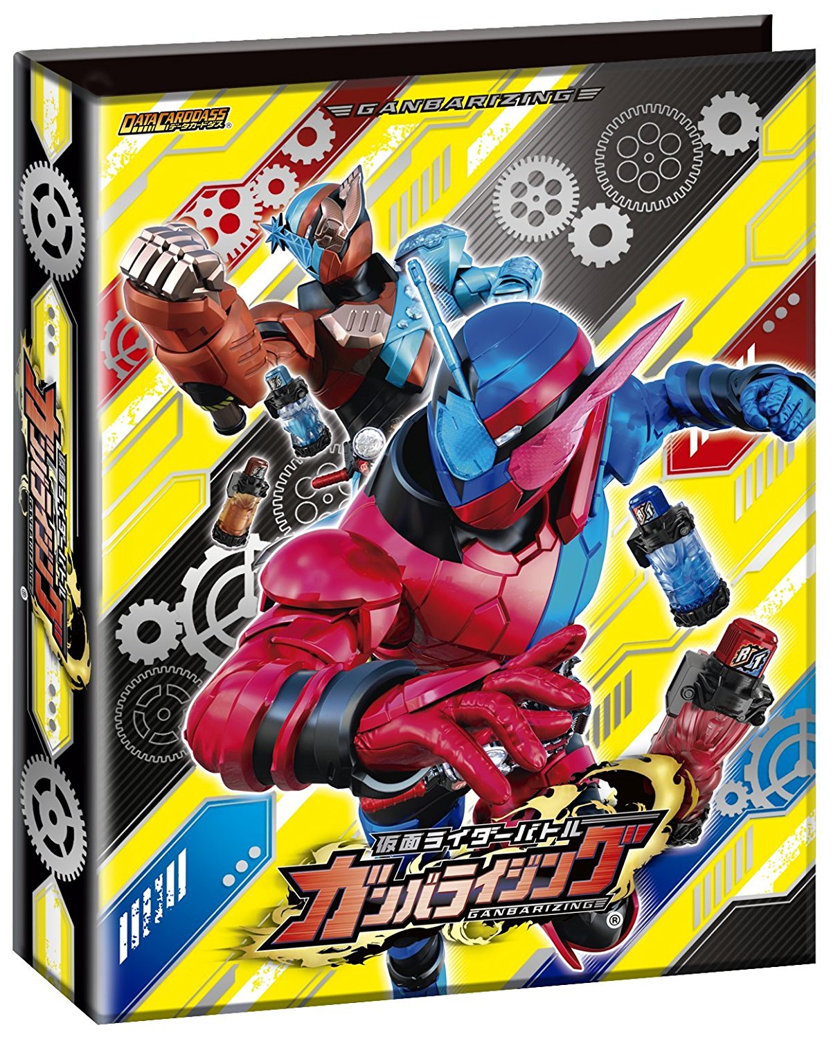Ganbarizing Trading Card Collection Starter Build Binder Set 01 with Exclusive Promo Card
