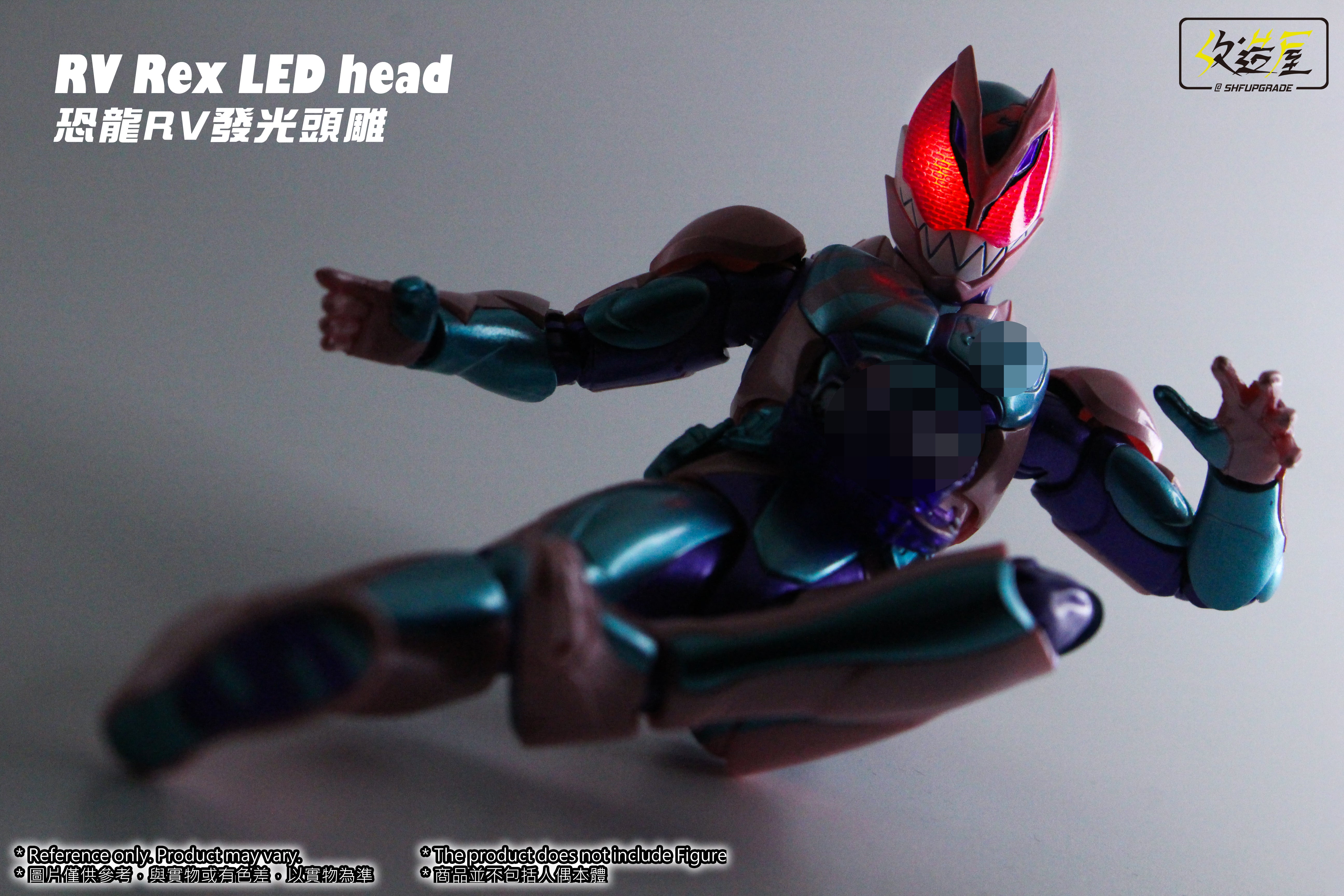 RV Rex LED Head Accessory for SH Figuarts Kamen Rider Revi Rex Genome