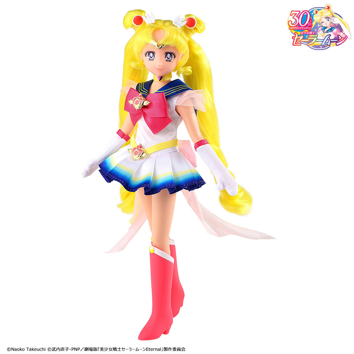 Fantastic Super Sailor Moon Inspired Collectible Style Doll