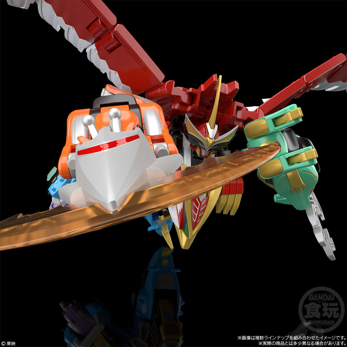 SMP Gao Icarus Full Set of Collectible Figures