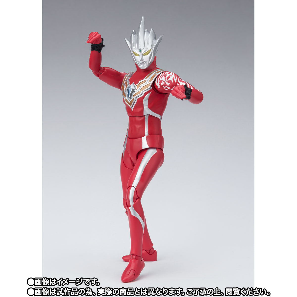 Pre - order SH Figuarts Action Figure of Ultraman Regulos from Ultra Galaxy Fight