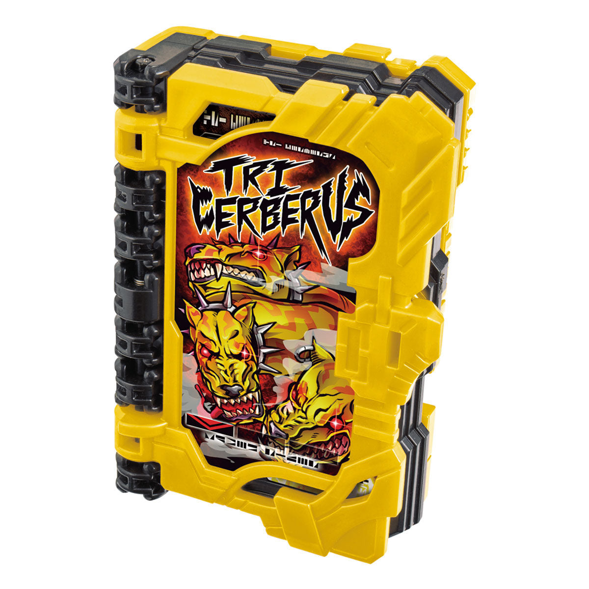 DX Tri Cerberus Wonder Ride Book - An Exciting Collectible Book Product