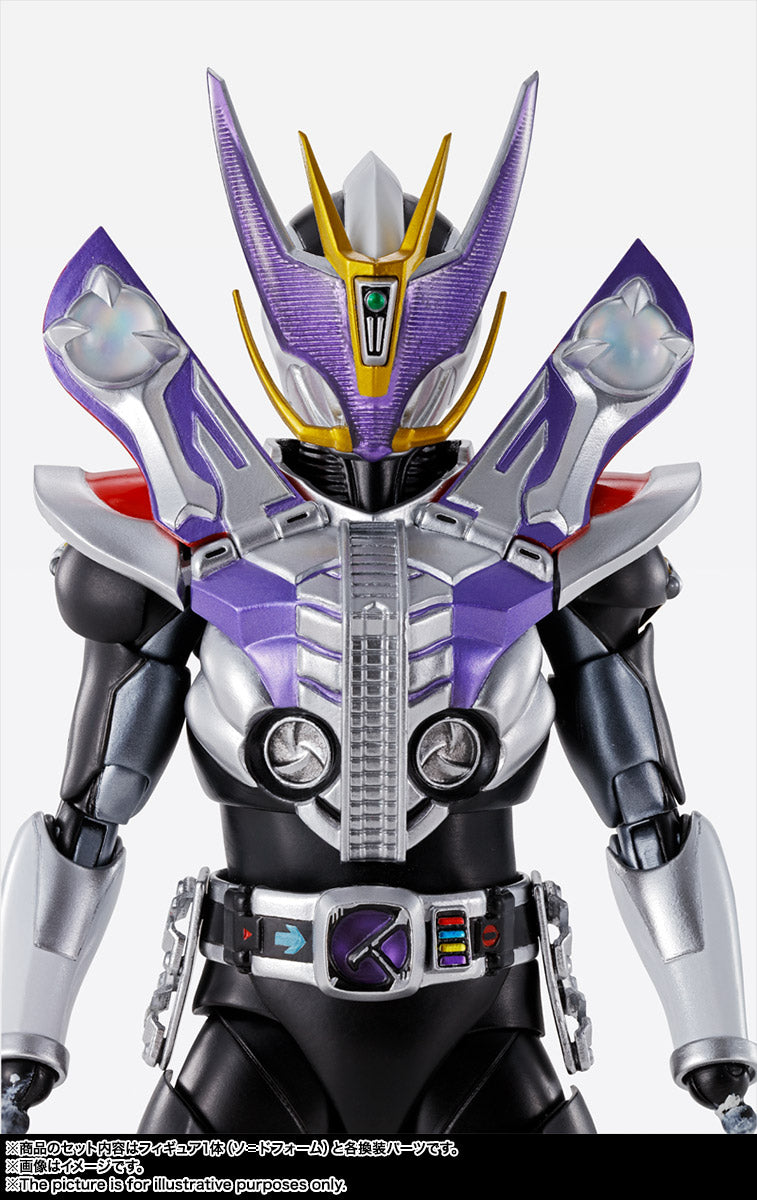 SH Figuarts Action Figure of Kamen Rider Den - O in Sword Form and Gun Form
