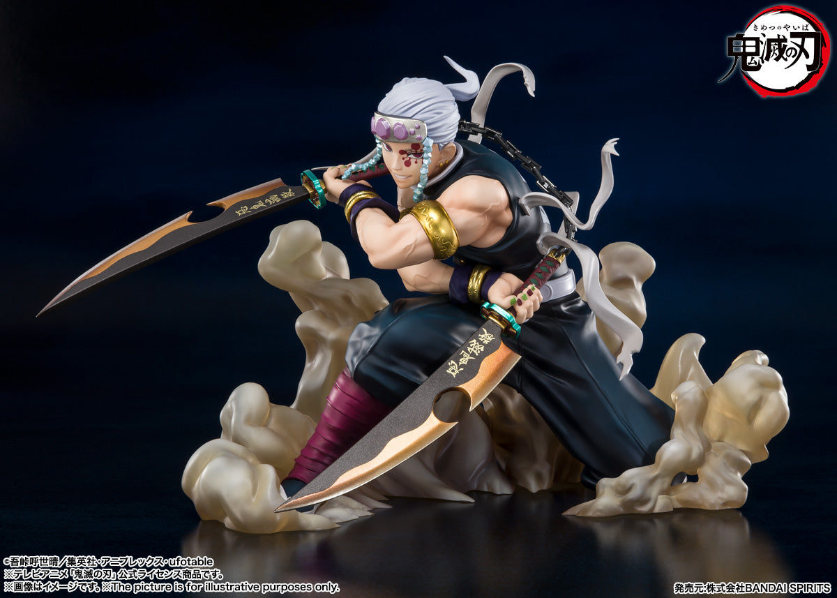 High - Quality Demon Slayer Uzui Tengen Action Figure from Figuarts Zero Series