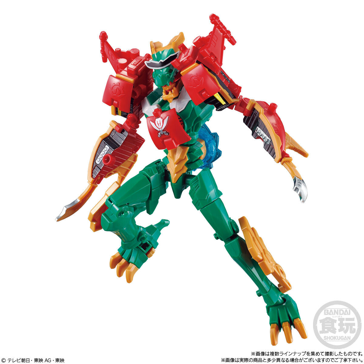 Miniature Plastic Model Set 03 of DonBrothers Sentai Series
