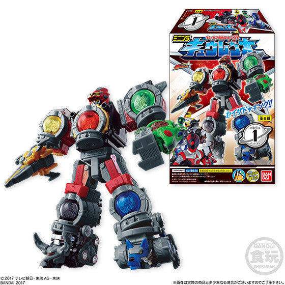 Miniature Plastic Model Set 01 - Kyuren - Oh with All Main Mecha