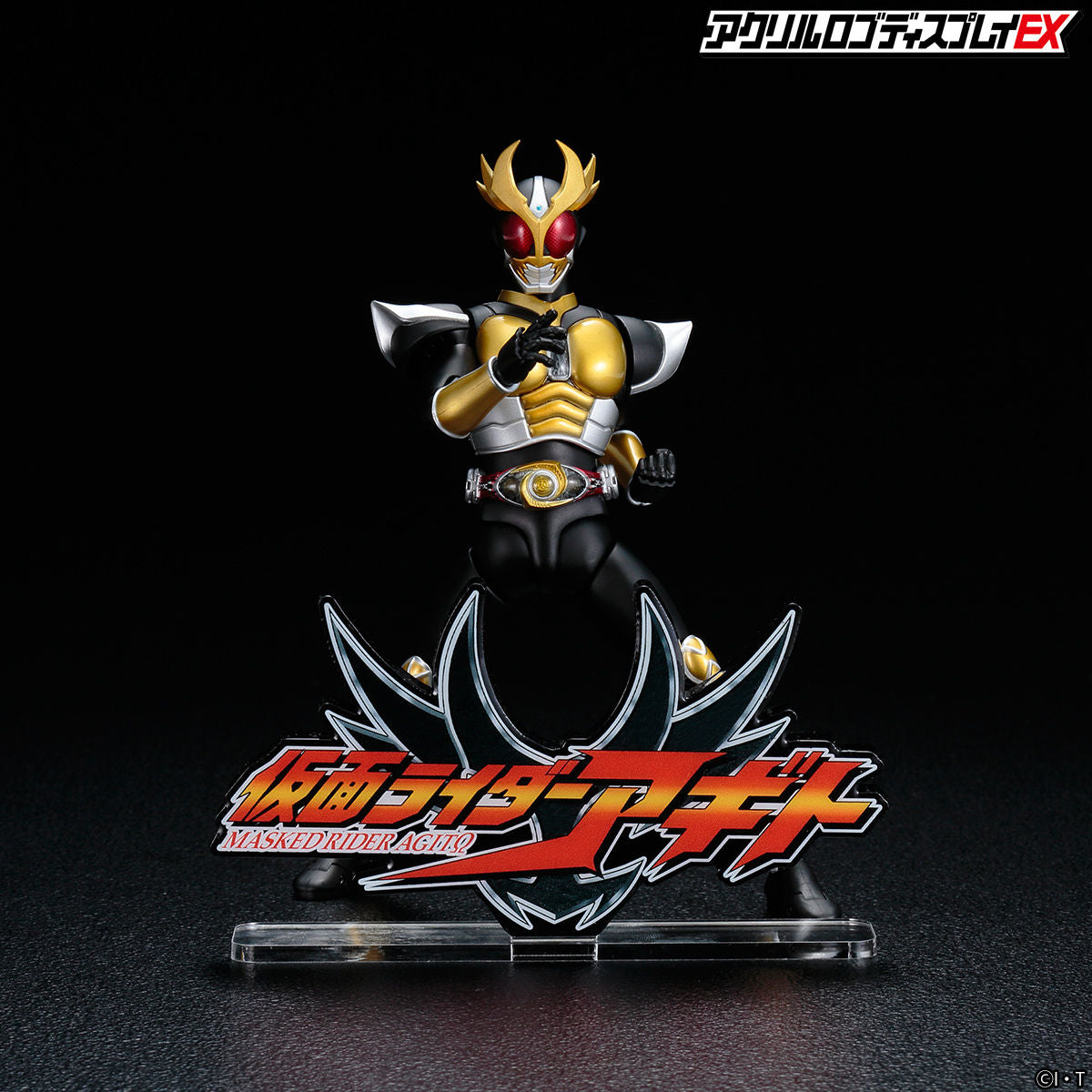 Acrylic Display Logo for Kamen Rider Agito Merchandise