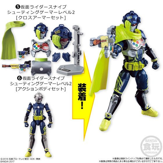 High - Quality Ex - Aid Main Riders SODO Figure Set for Collectors