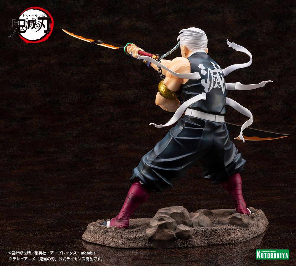ARTFX J Collectible Statue of Tengen Uzui from Demon Slayer: Kimetsu no Yaiba