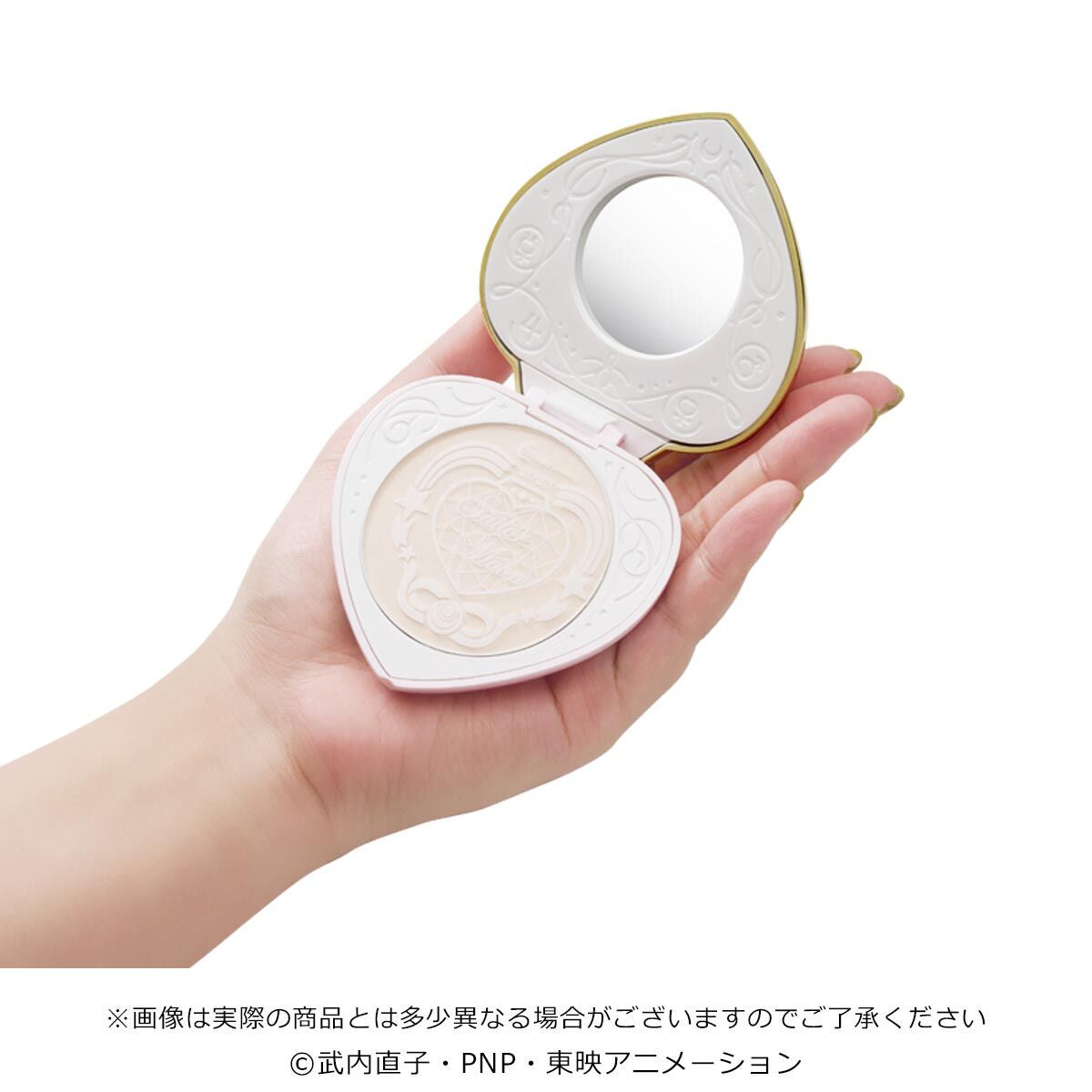 2023 Exclusive Sailor Moon Shining Moon Elegant Powder