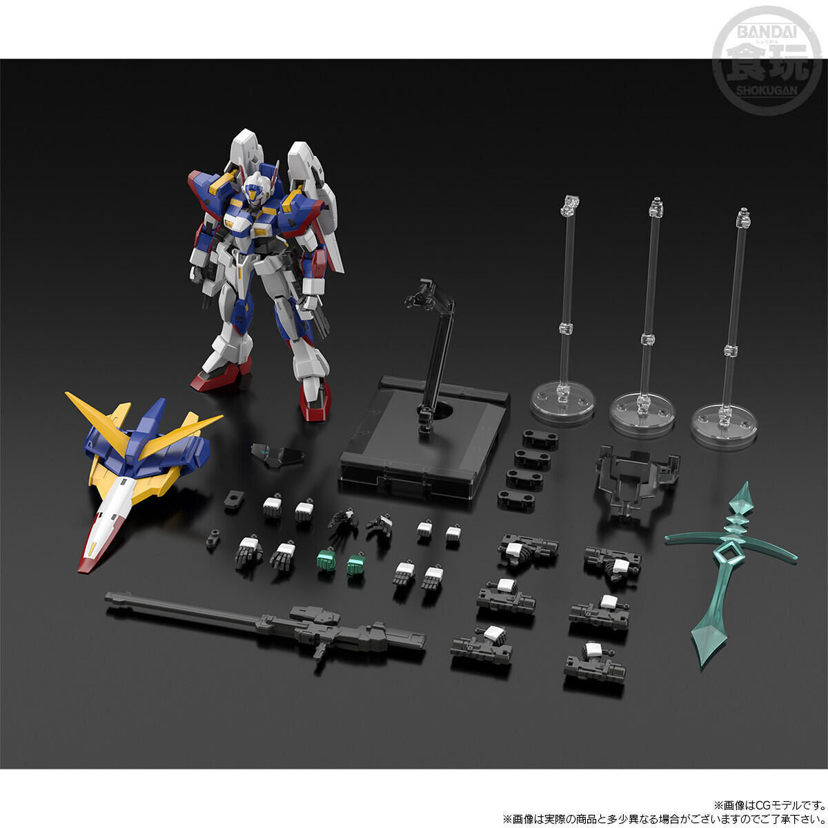 SMP Super Robot Wars OG R-1: A 5.24-Foot-Tall Robotic Marvel