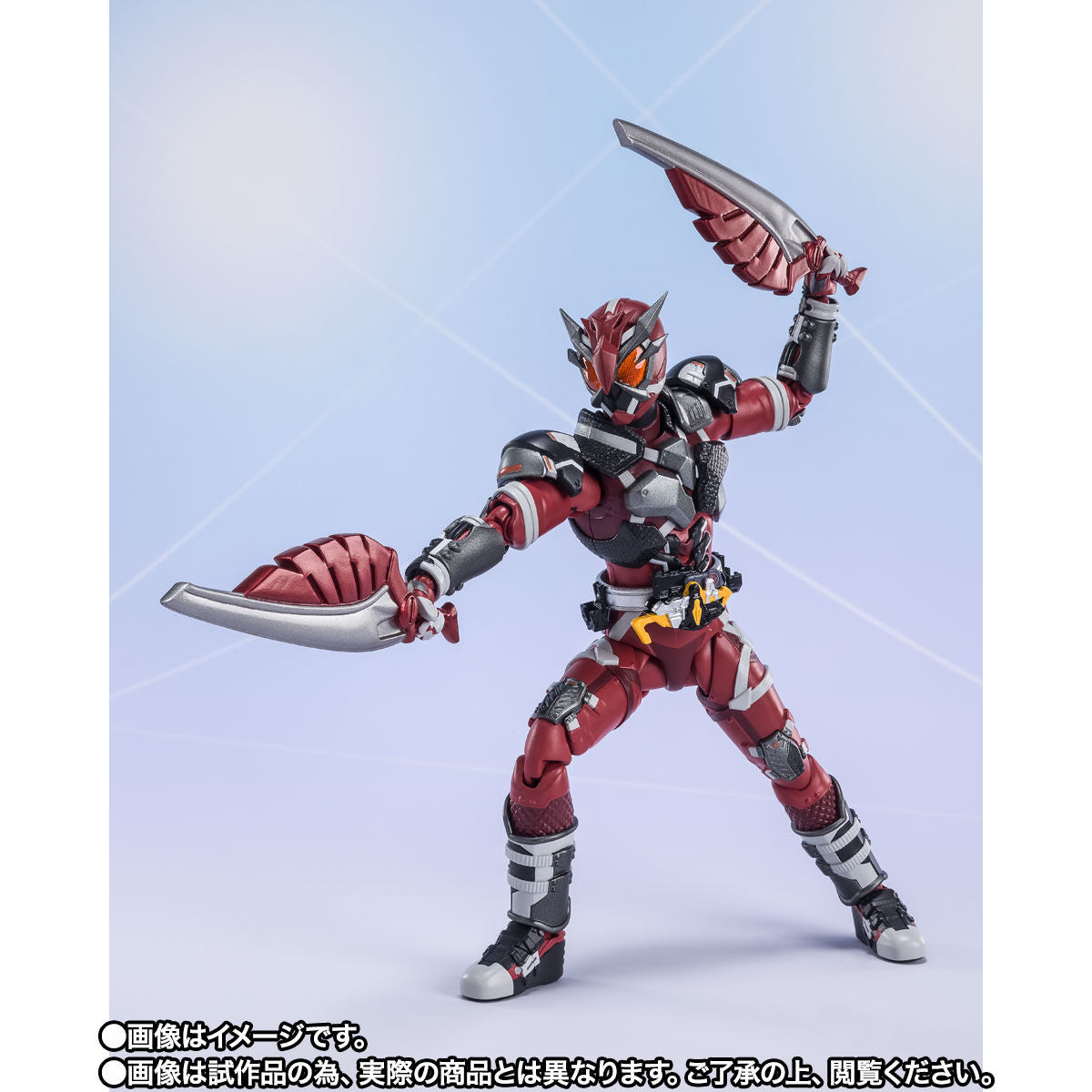 SH Figuarts Collectible Action Figure of Kamen Rider Ikazuchi