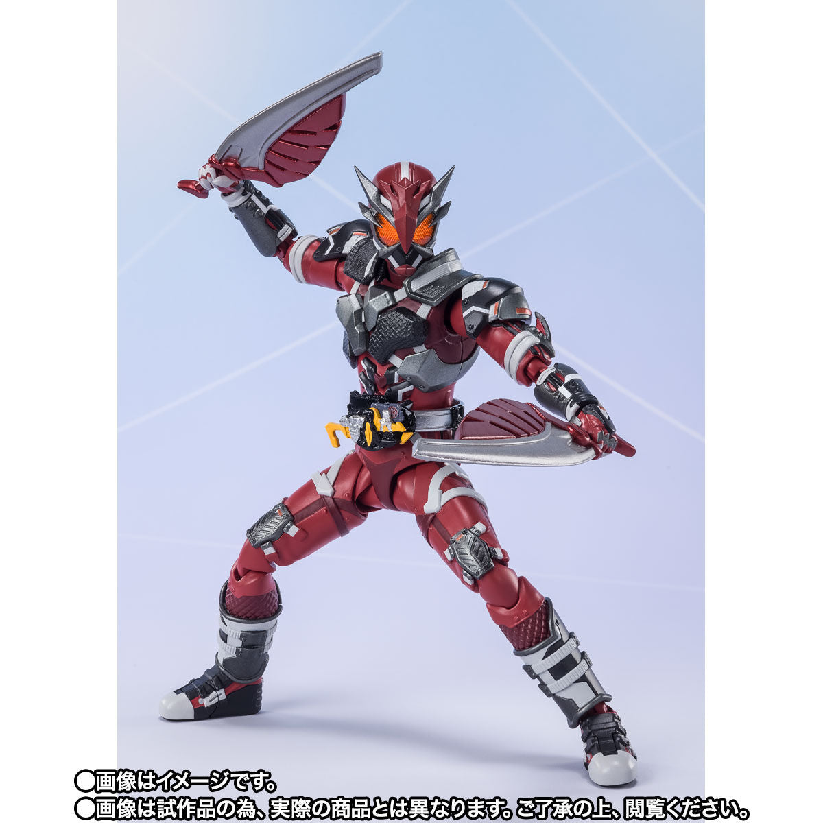 SH Figuarts Collectible Action Figure of Kamen Rider Ikazuchi
