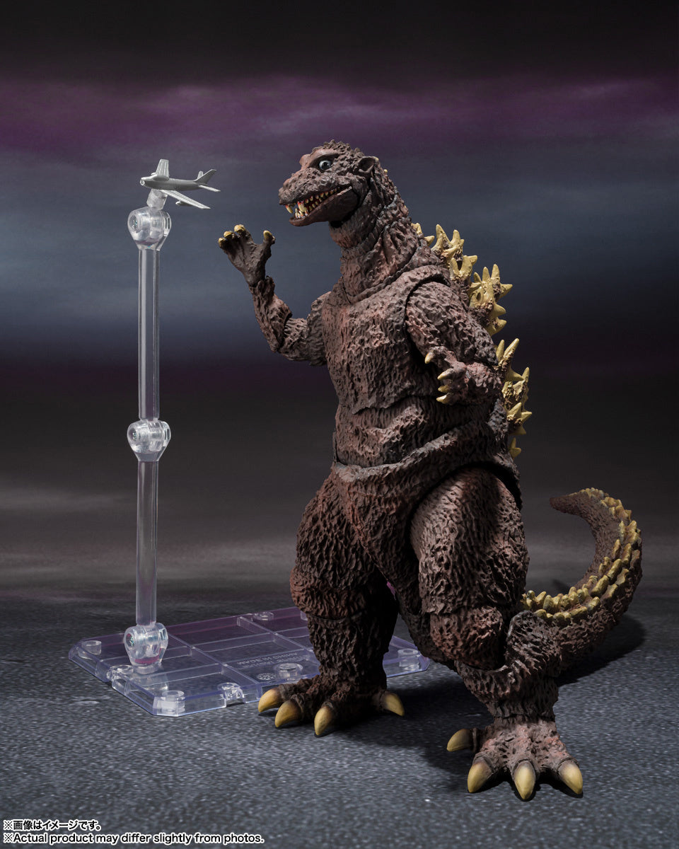 Bandai S.H. MonsterArts 70th Anniversary Special Edition Godzilla (1954)