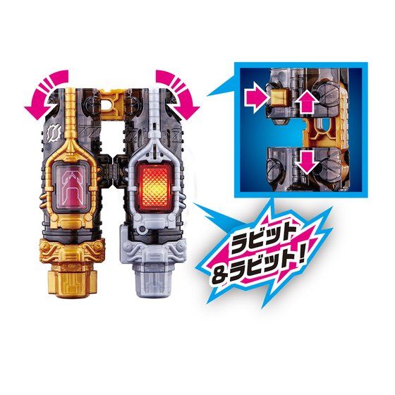 DX Double-Function Rabbit & Tank Full Bottle for Build Driver