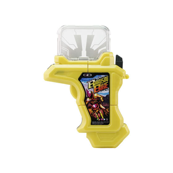 Collectible Gashapon Gashat Trophies (Gashatrophies) for Gaming Enthusiasts