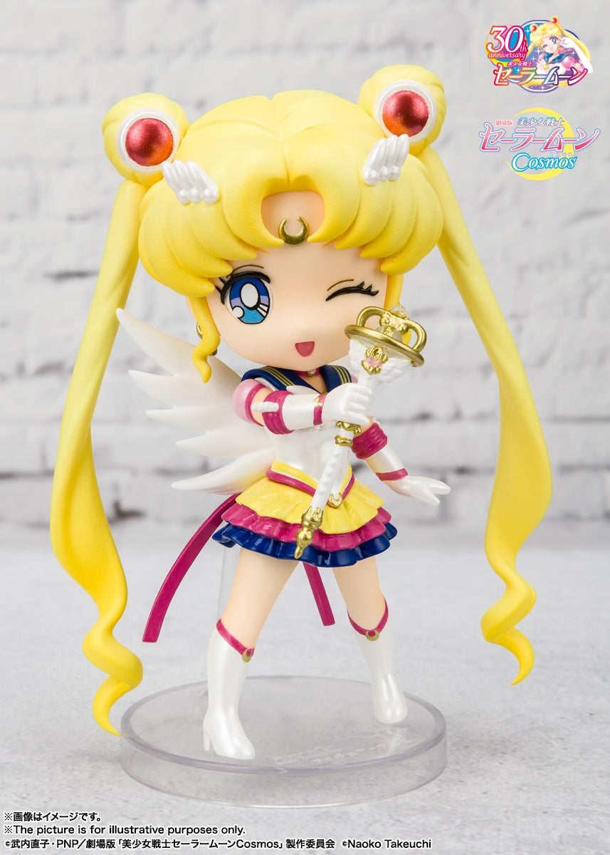 Bandai Figuarts Mini Super Cute Eternal Sailor Moon Cosmos Edition